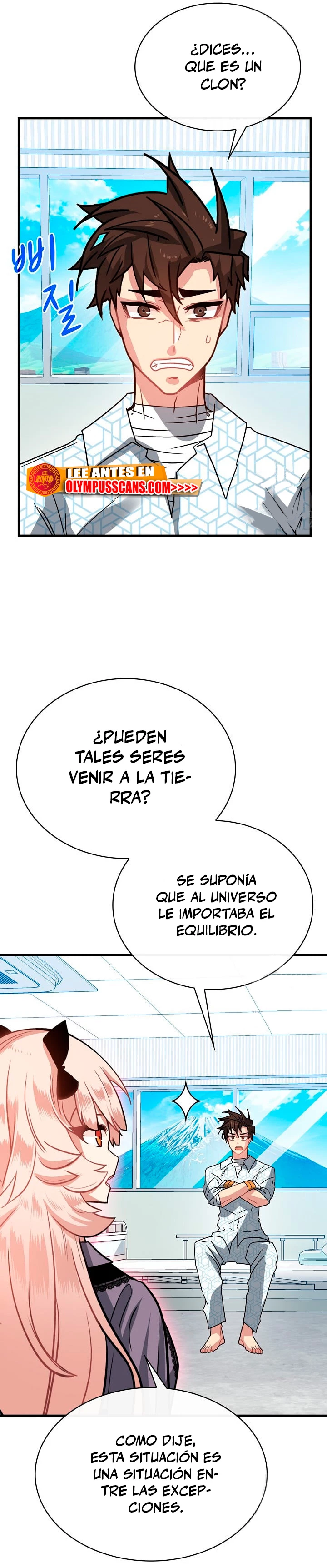 Cazador de gachas de clase SSS capítulo 76, página 26