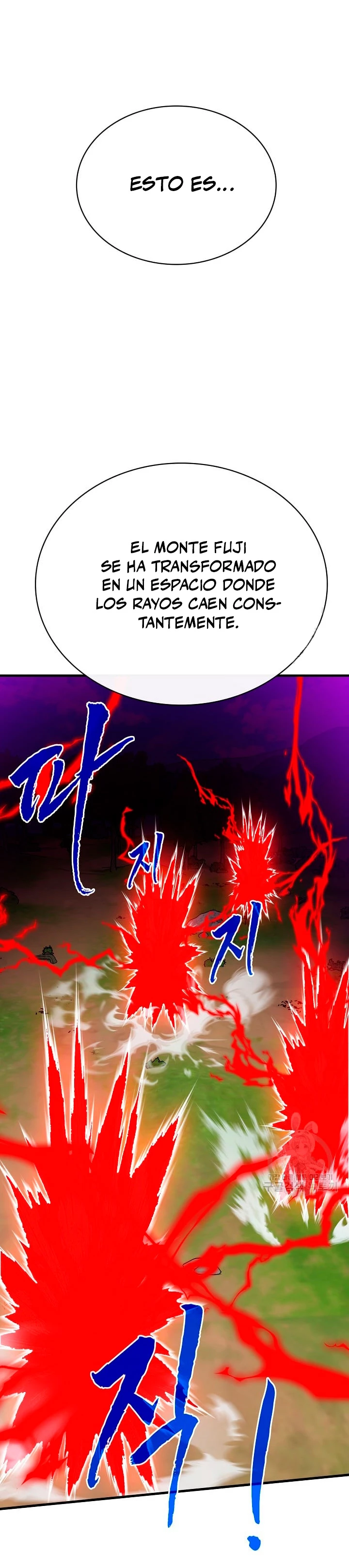 Cazador de gachas de clase SSS capítulo 76, página 32