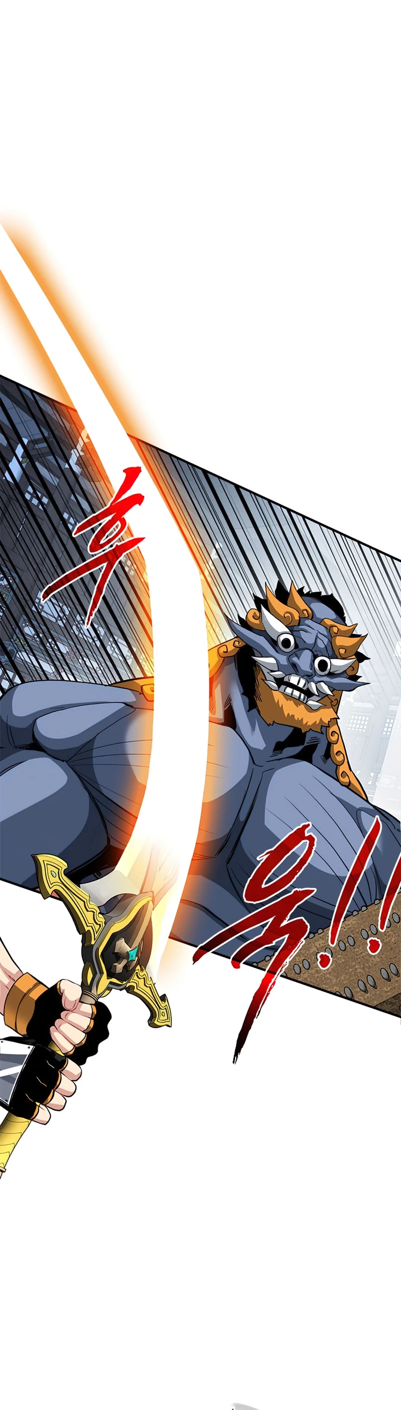 Cazador de gachas de clase SSS capítulo 32, página 19