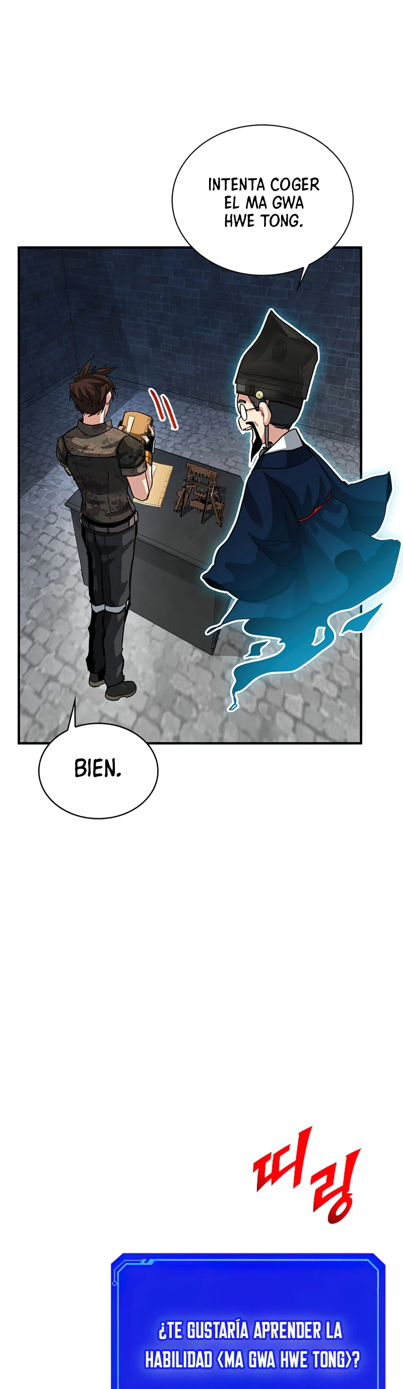Cazador de gachas de clase SSS capítulo 32, página 27