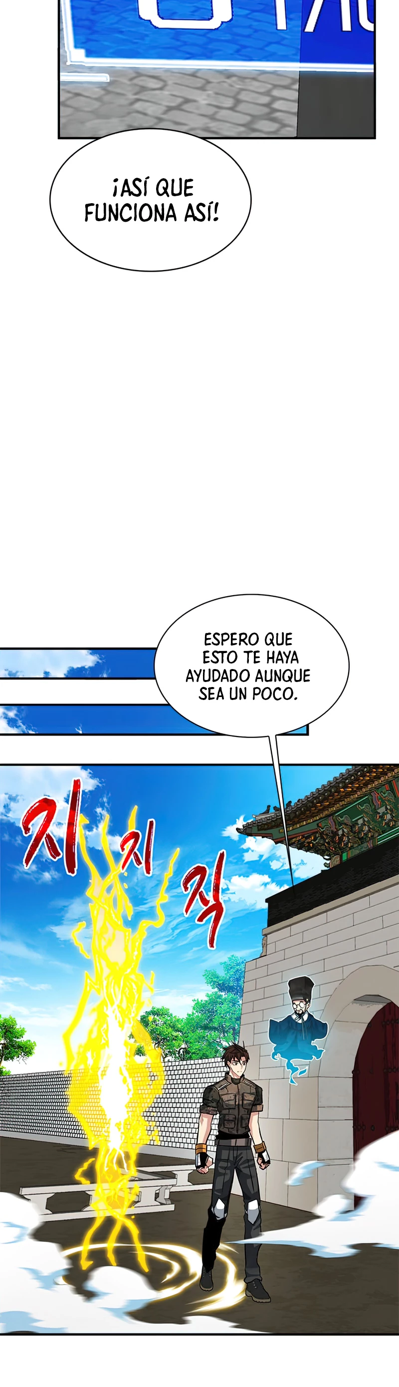 Cazador de gachas de clase SSS capítulo 32, página 40
