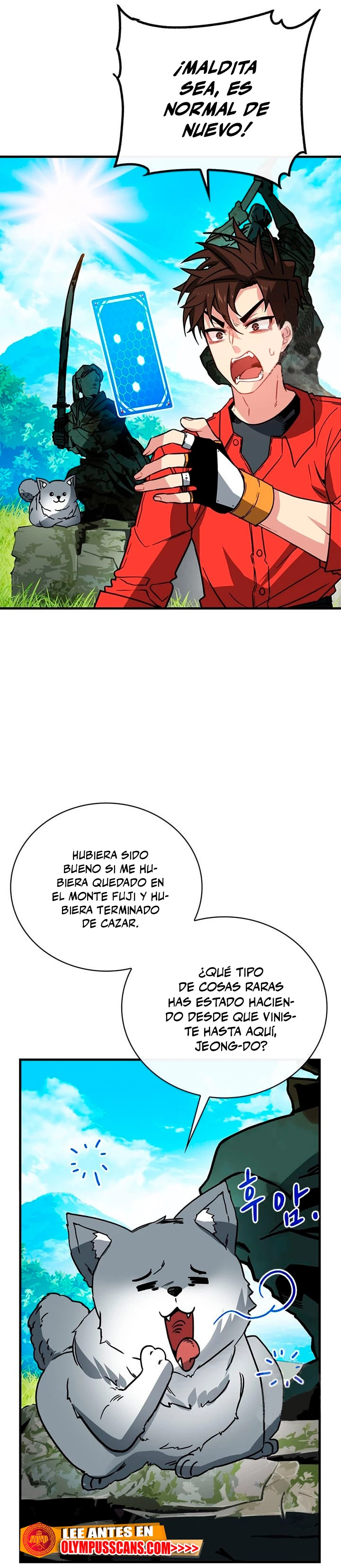 Cazador de gachas de clase SSS capítulo 78, página 3