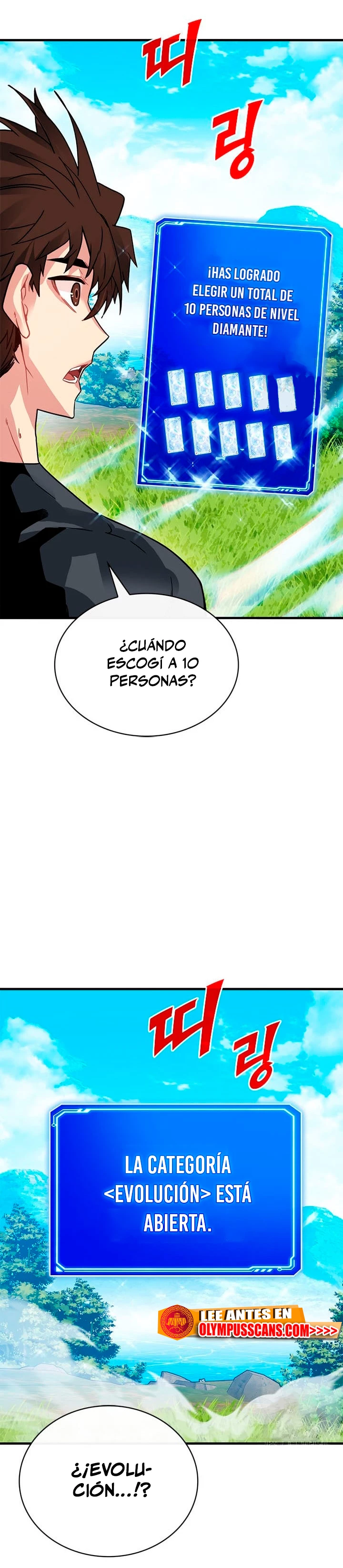 Cazador de gachas de clase SSS capítulo 78, página 24