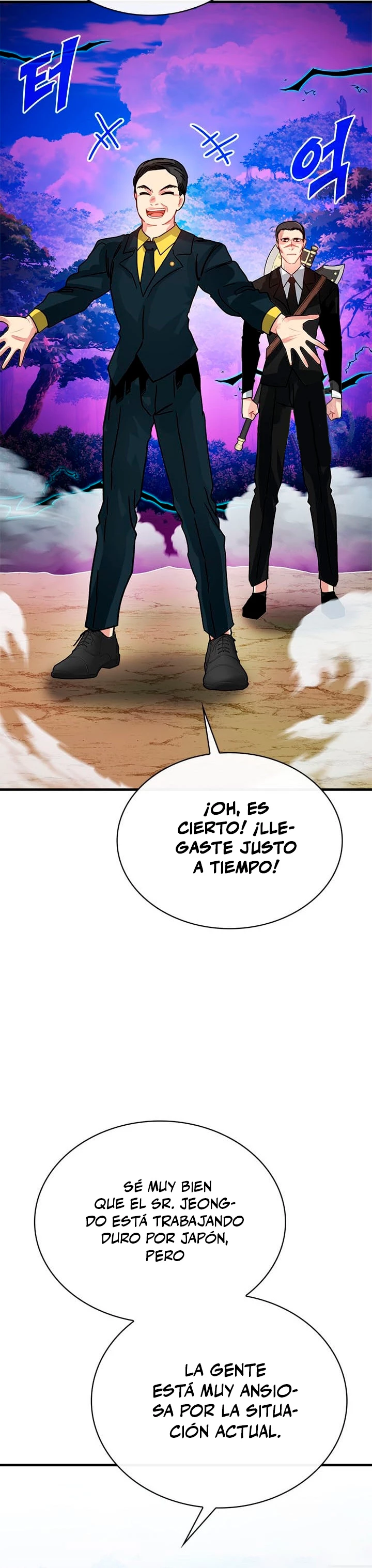 Cazador de gachas de clase SSS capítulo 78, página 40
