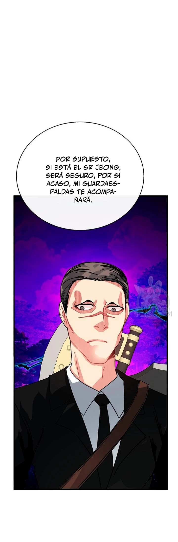 Cazador de gachas de clase SSS capítulo 78, página 42
