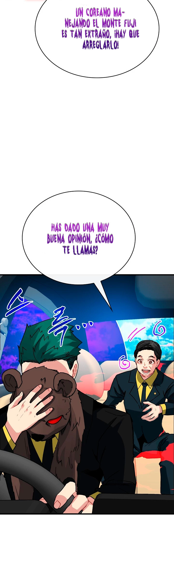 Cazador de gachas de clase SSS capítulo 77, página 16