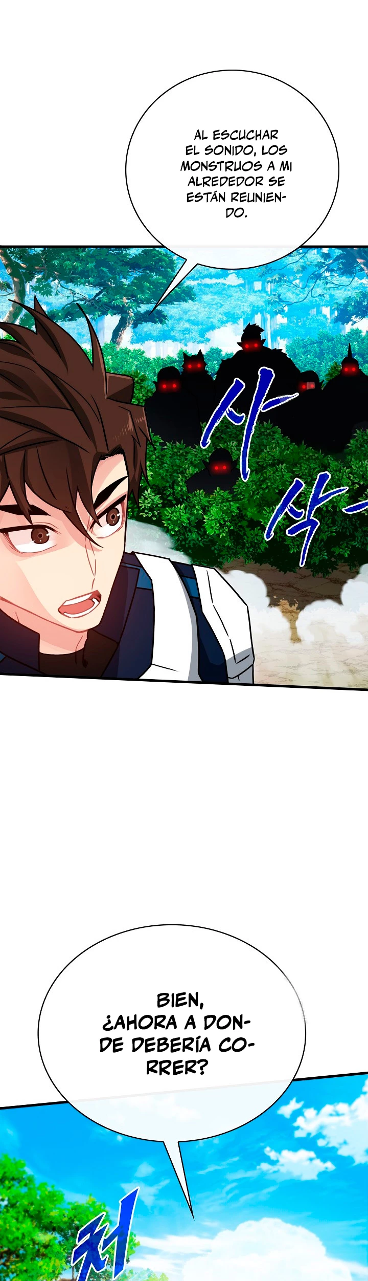 Cazador de gachas de clase SSS capítulo 77, página 31
