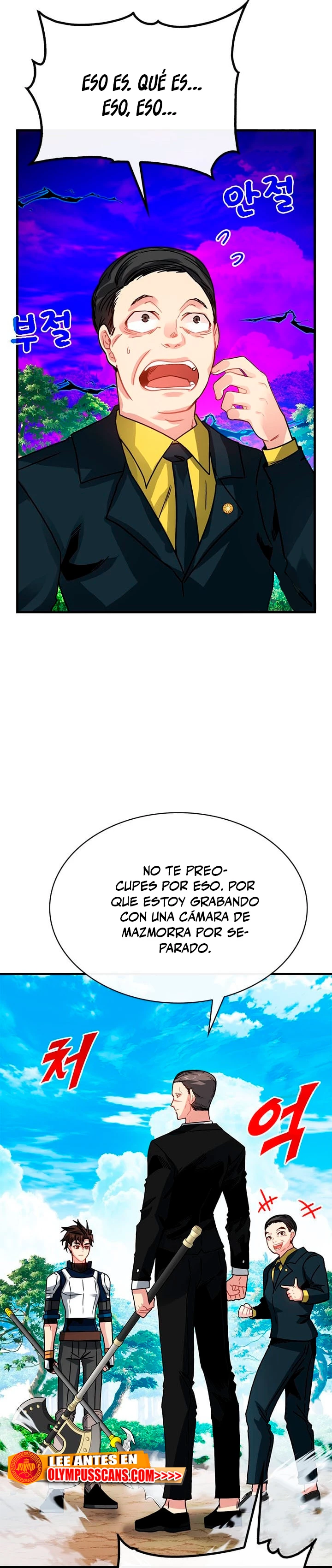 Cazador de gachas de clase SSS capítulo 79, página 5