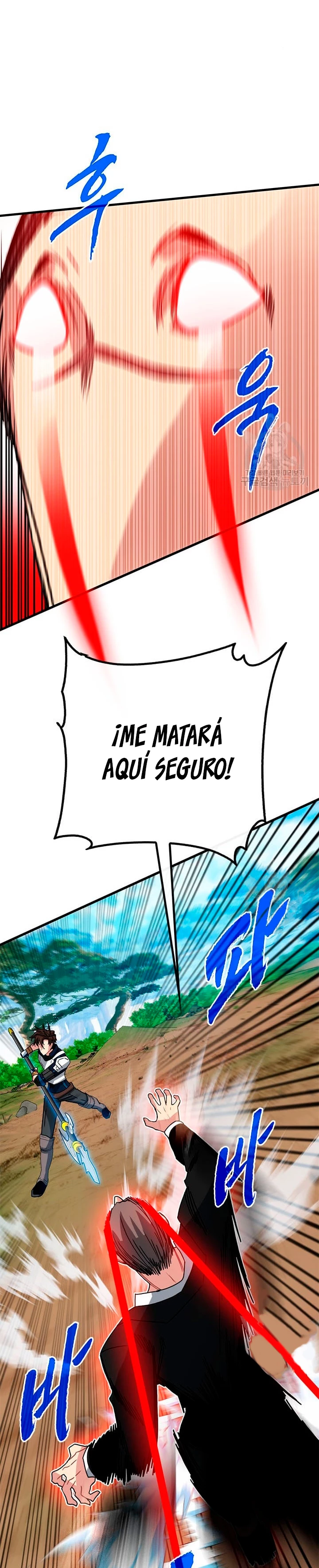 Cazador de gachas de clase SSS capítulo 79, página 36