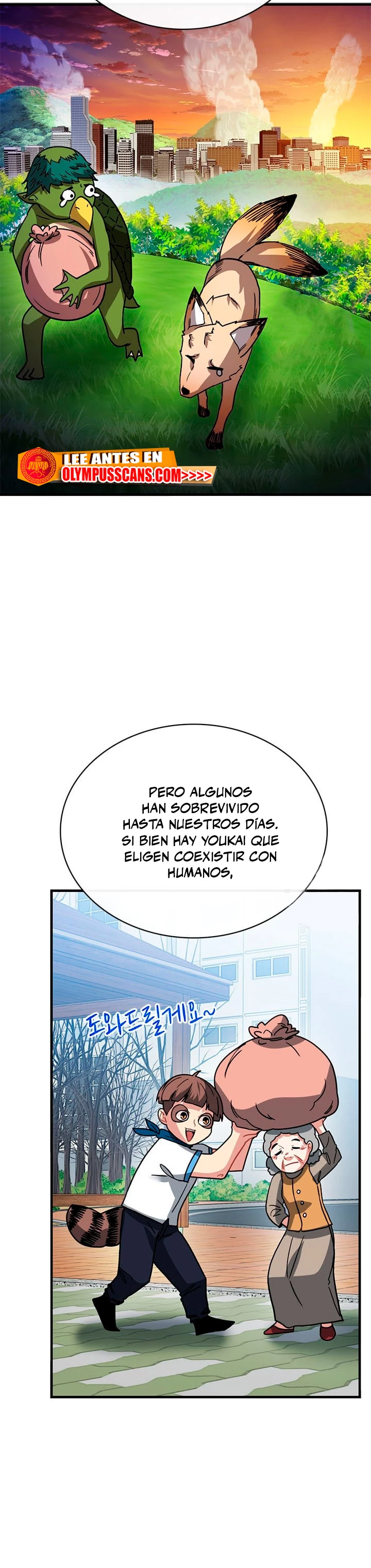 Cazador de gachas de clase SSS capítulo 80, página 20