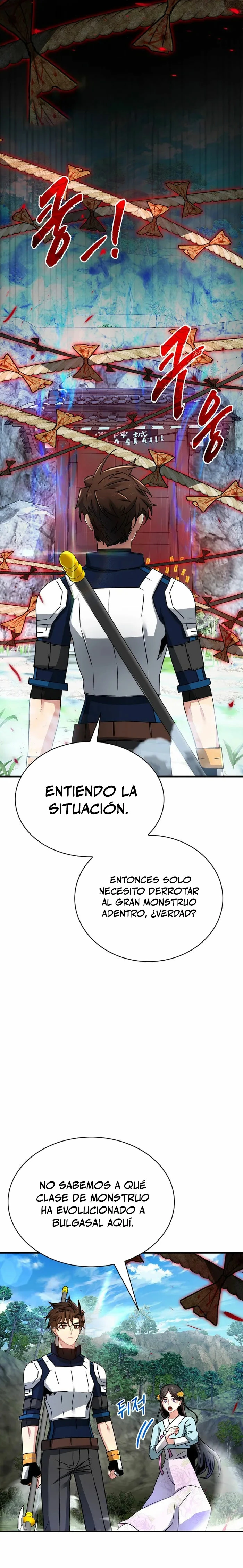 Cazador de gachas de clase SSS capítulo 81, página 3
