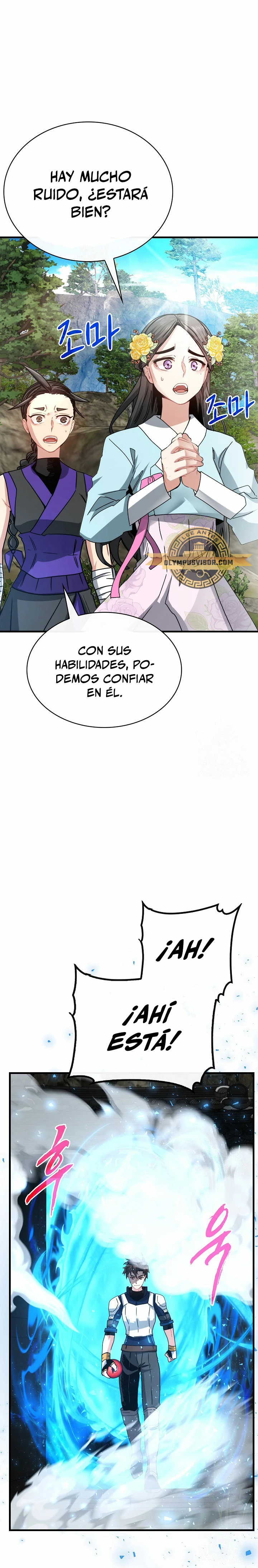 Cazador de gachas de clase SSS capítulo 82, página 2