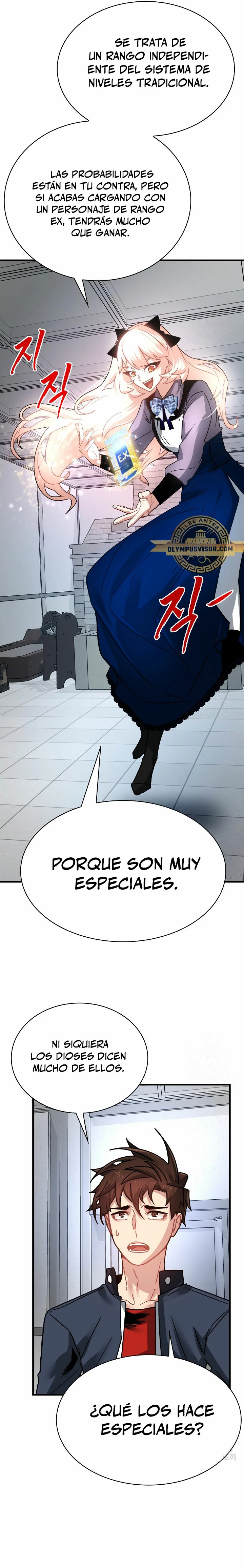 Cazador de gachas de clase SSS capítulo 82, página 23