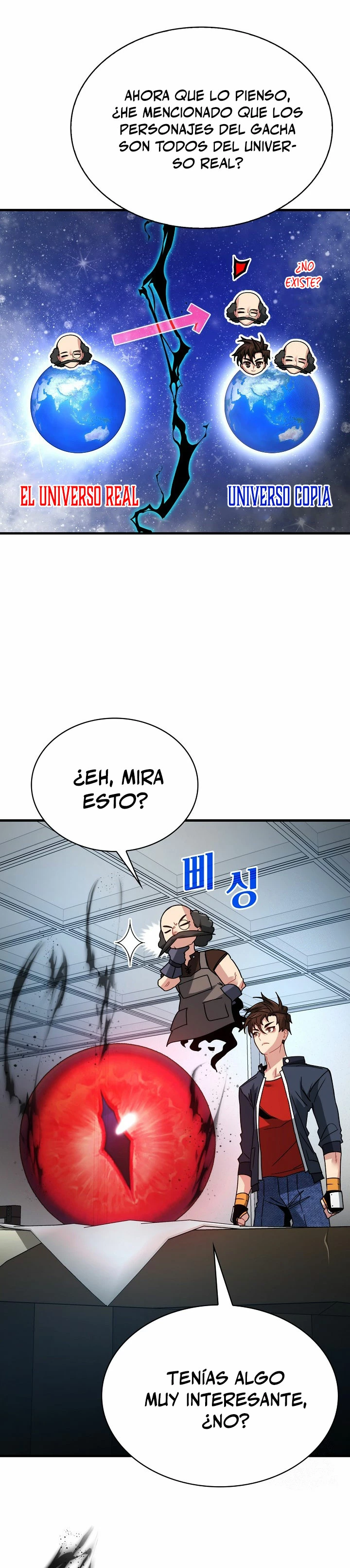 Cazador de gachas de clase SSS capítulo 82, página 33