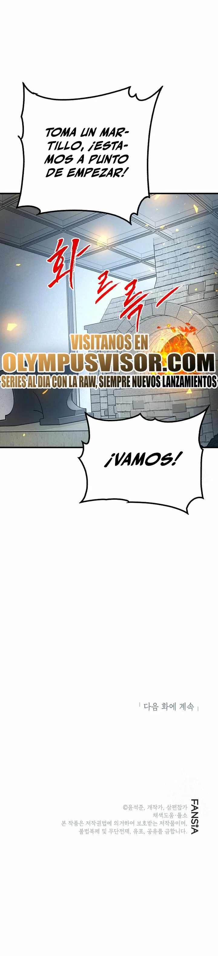 Cazador de gachas de clase SSS capítulo 82, página 35