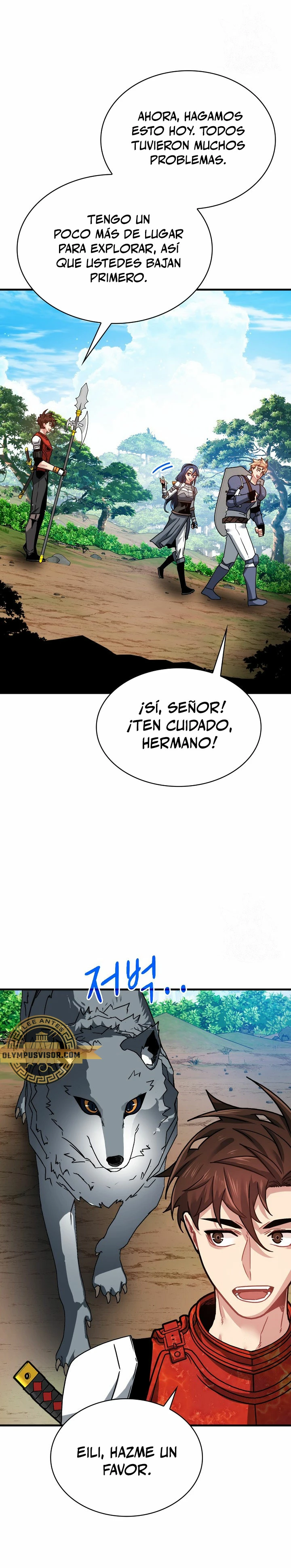 Cazador de gachas de clase SSS capítulo 83, página 20