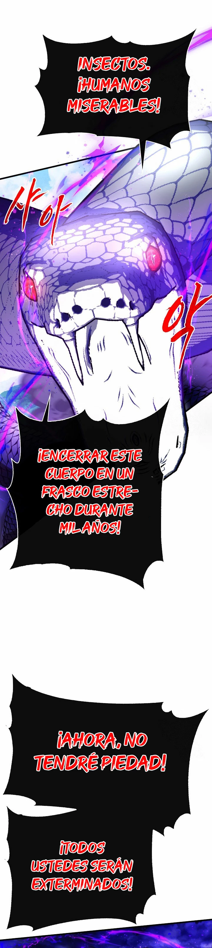 Cazador de gachas de clase SSS capítulo 83, página 34