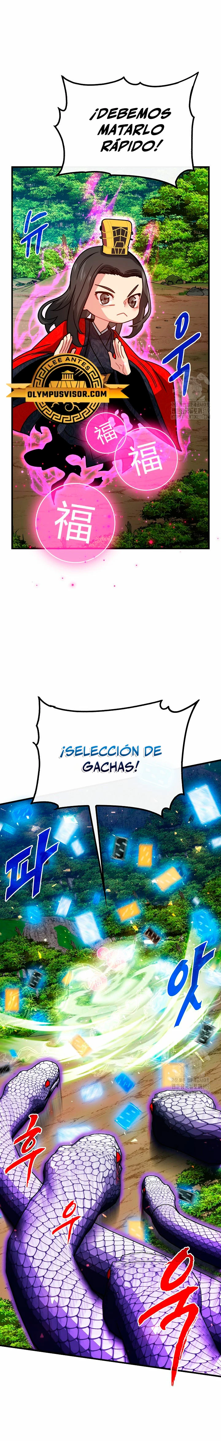Cazador de gachas de clase SSS capítulo 84, página 17