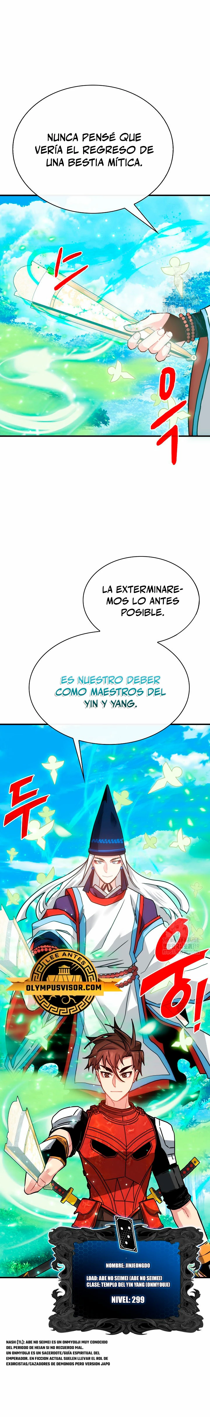 Cazador de gachas de clase SSS capítulo 84, página 18