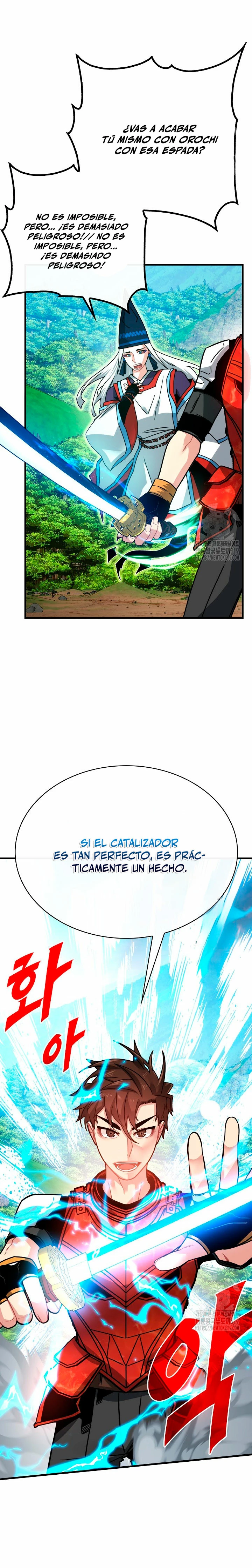 Cazador de gachas de clase SSS capítulo 85, página 4