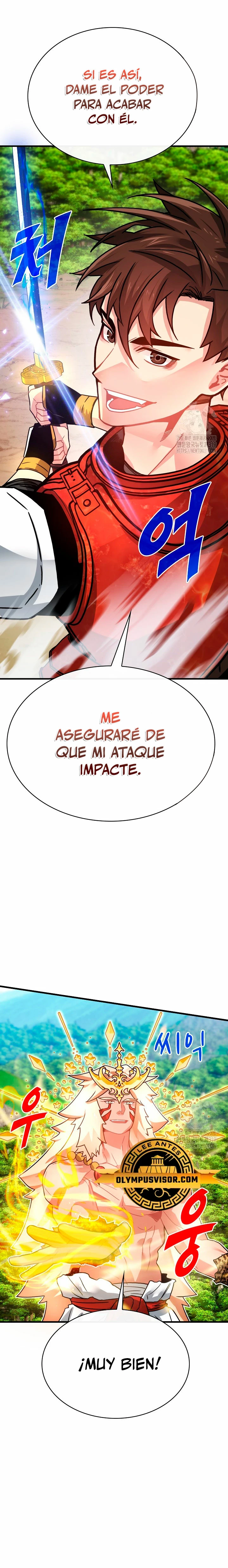Cazador de gachas de clase SSS capítulo 85, página 14