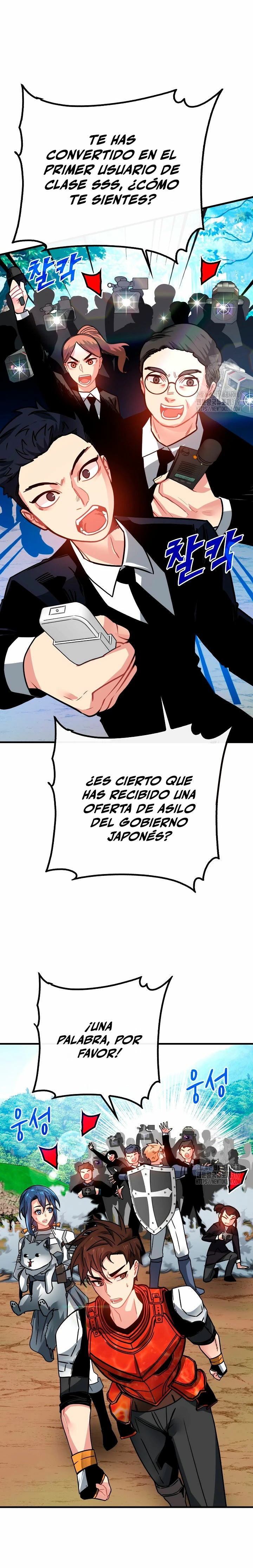 Cazador de gachas de clase SSS capítulo 85, página 22