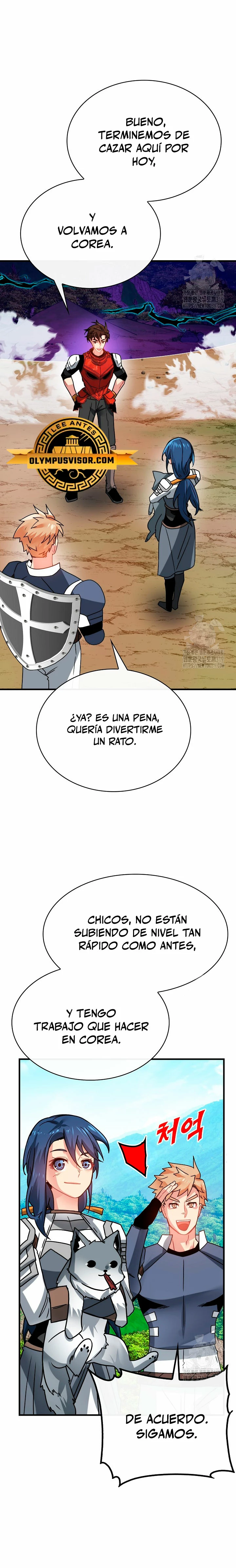 Cazador de gachas de clase SSS capítulo 85, página 24