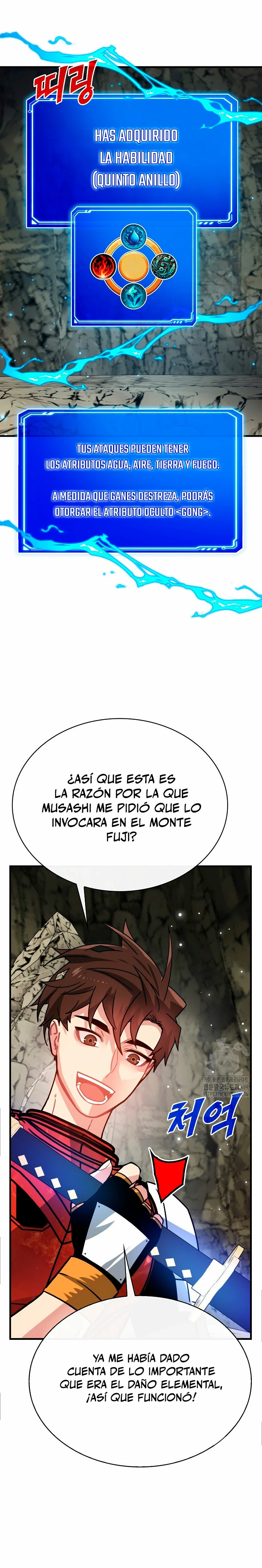Cazador de gachas de clase SSS capítulo 85, página 28