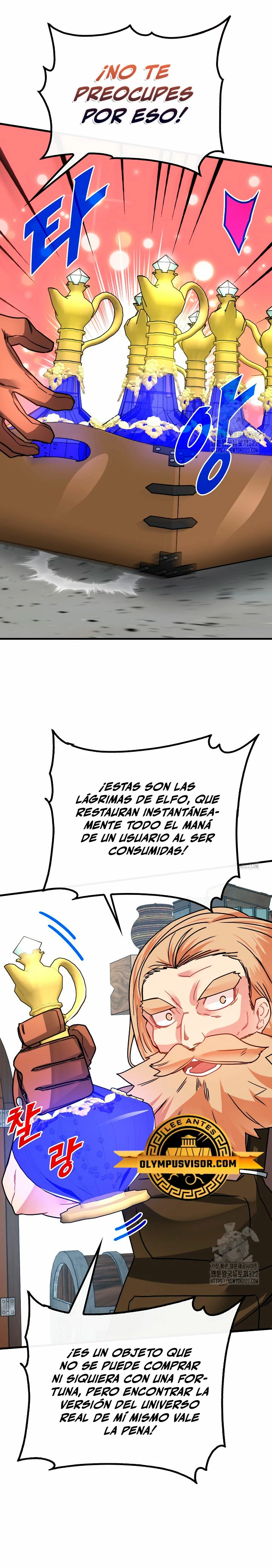 Cazador de gachas de clase SSS capítulo 87, página 3