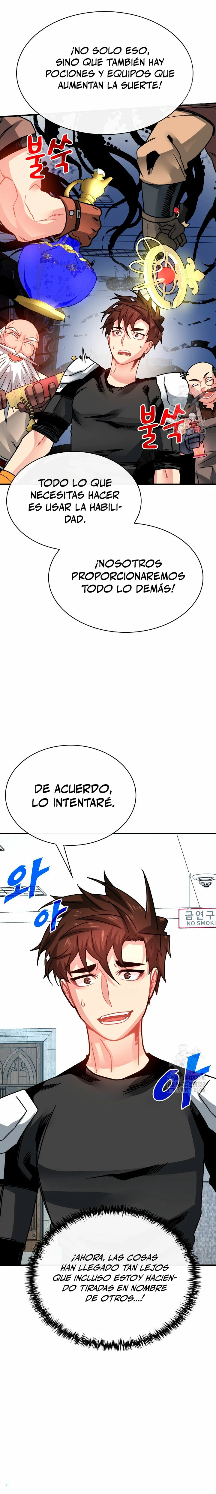 Cazador de gachas de clase SSS capítulo 87, página 4
