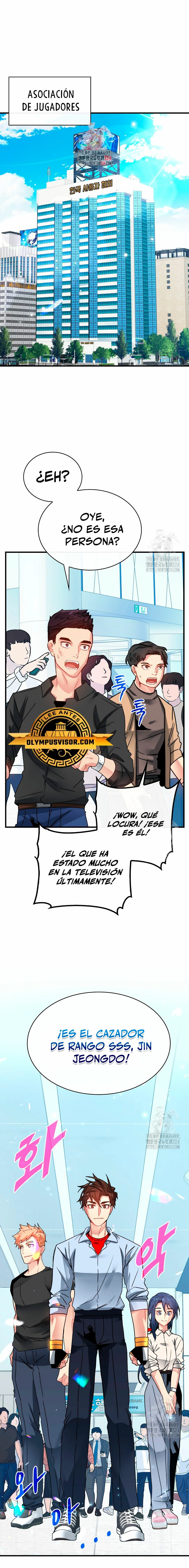 Cazador de gachas de clase SSS capítulo 88, página 2
