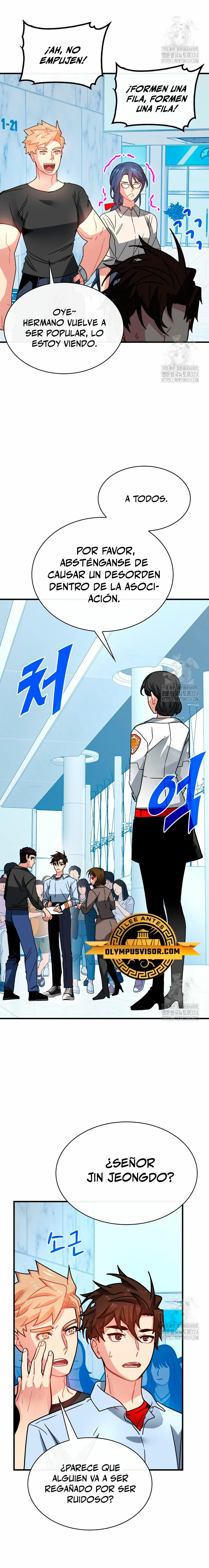 Cazador de gachas de clase SSS capítulo 88, página 4