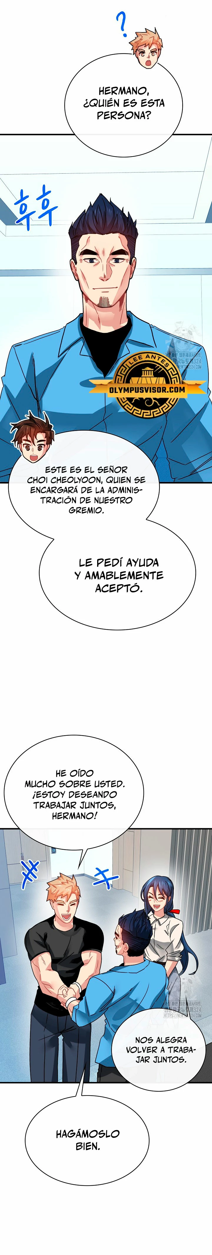Cazador de gachas de clase SSS capítulo 88, página 7