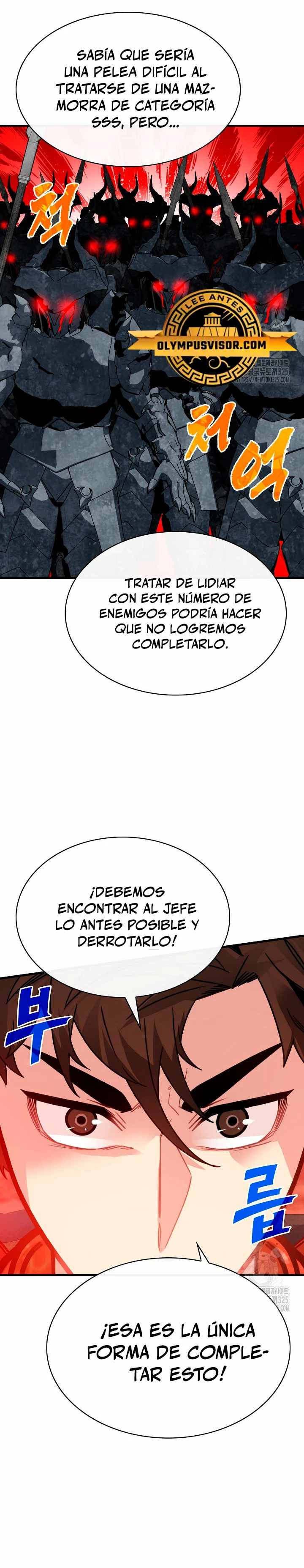Cazador de gachas de clase SSS capítulo 89, página 4
