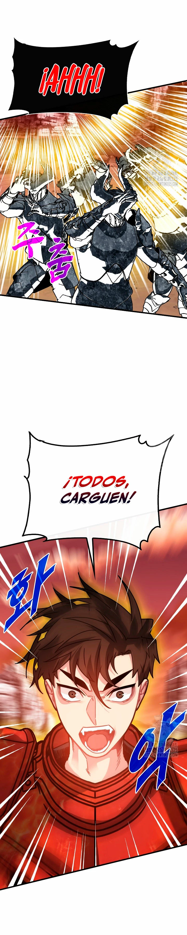 Cazador de gachas de clase SSS capítulo 89, página 27