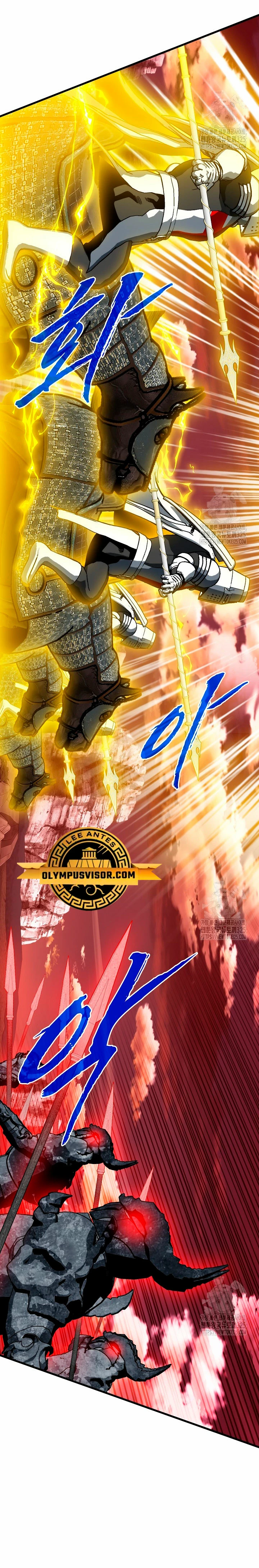 Cazador de gachas de clase SSS capítulo 89, página 28