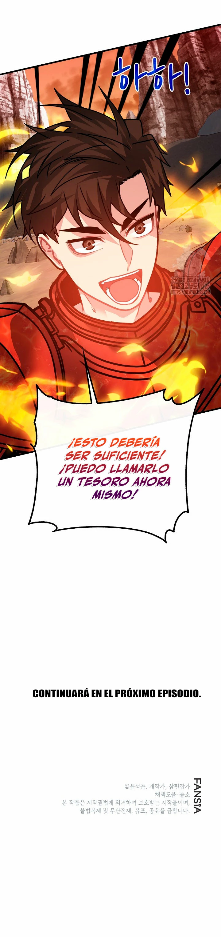 Cazador de gachas de clase SSS capítulo 90, página 27