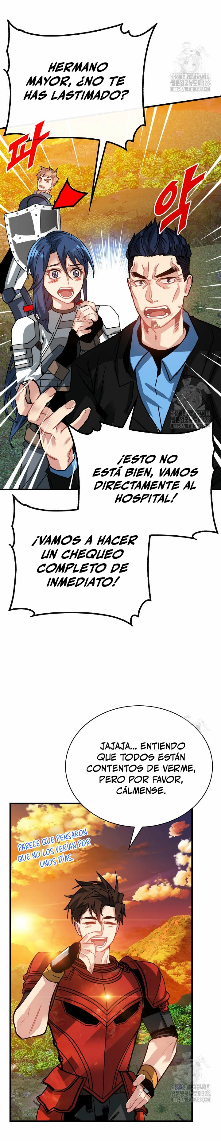 Cazador de gachas de clase SSS capítulo 92, página 4