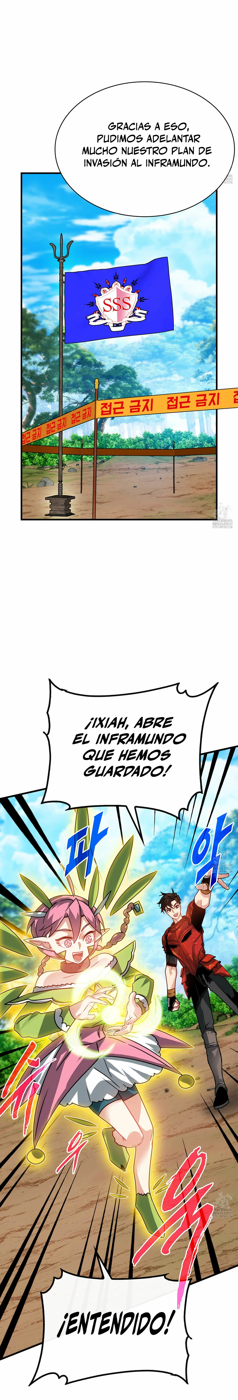 Cazador de gachas de clase SSS capítulo 93, página 5
