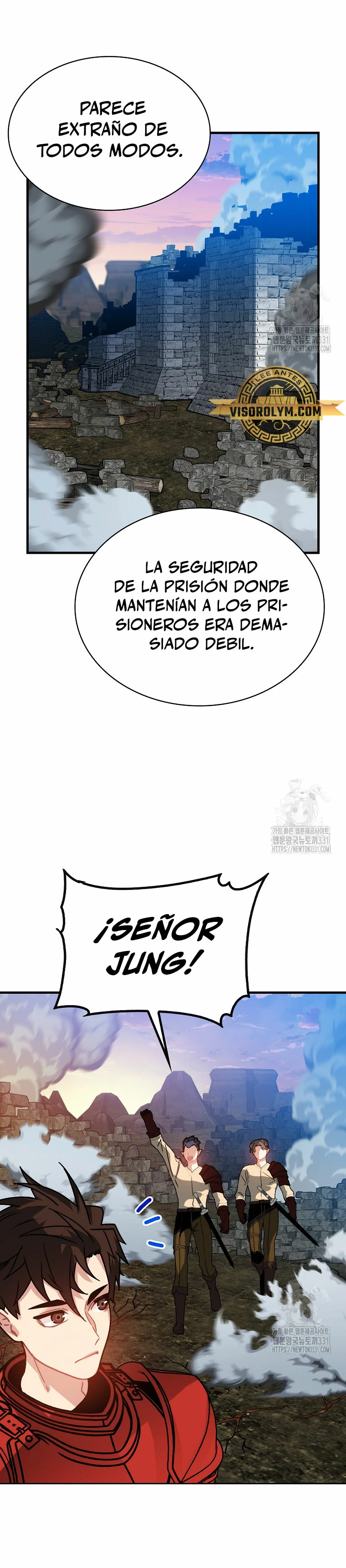 Cazador de gachas de clase SSS capítulo 94, página 4