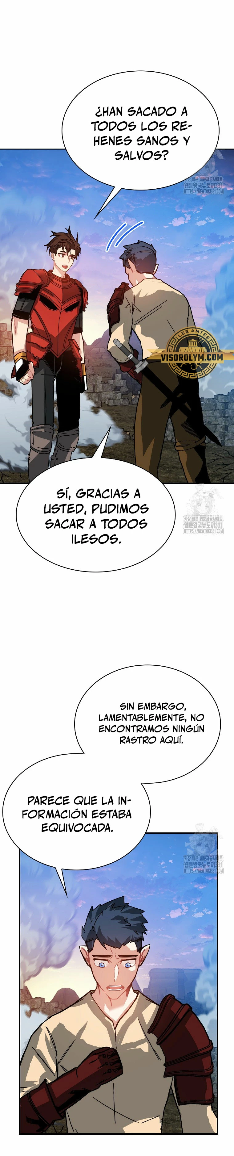 Cazador de gachas de clase SSS capítulo 94, página 5