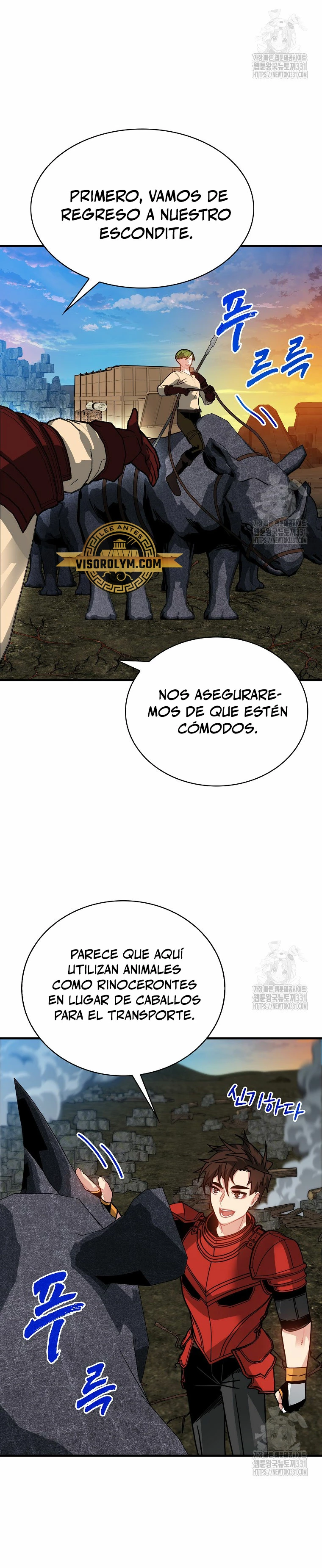 Cazador de gachas de clase SSS capítulo 94, página 6