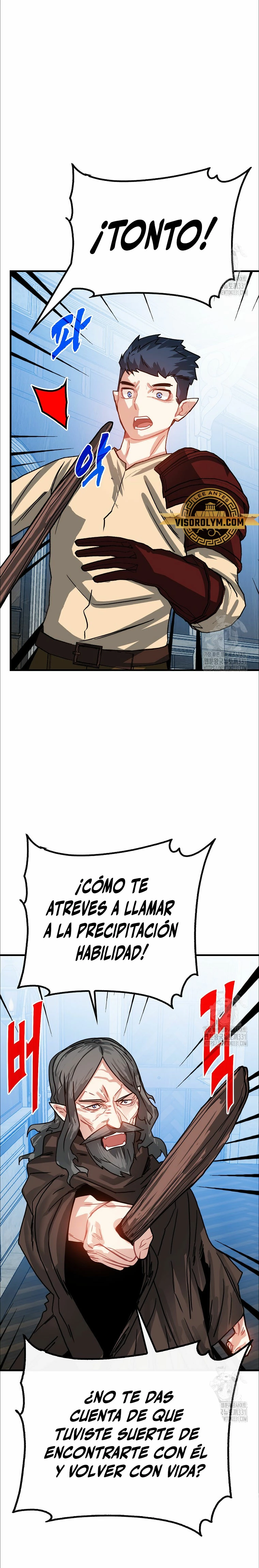 Cazador de gachas de clase SSS capítulo 94, página 13