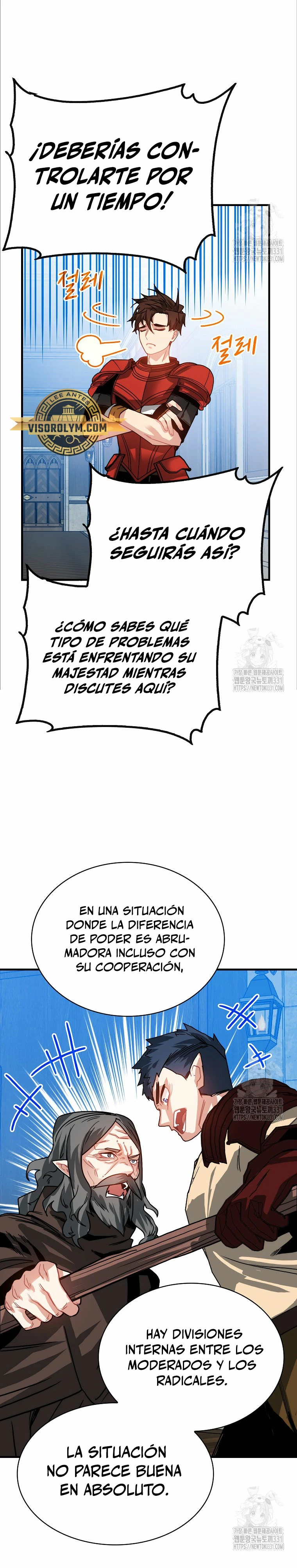 Cazador de gachas de clase SSS capítulo 94, página 14