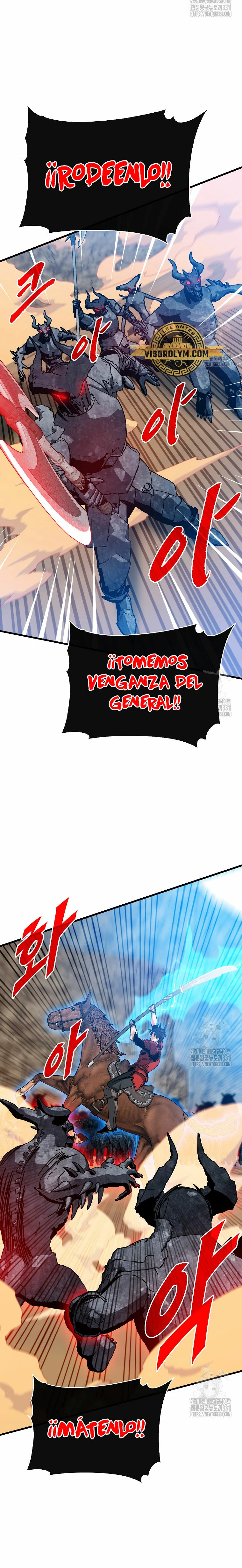 Cazador de gachas de clase SSS capítulo 94, página 35