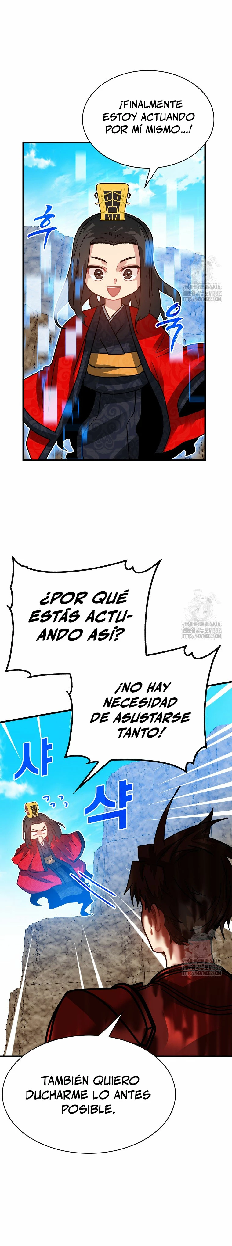 Cazador de gachas de clase SSS capítulo 95, página 6