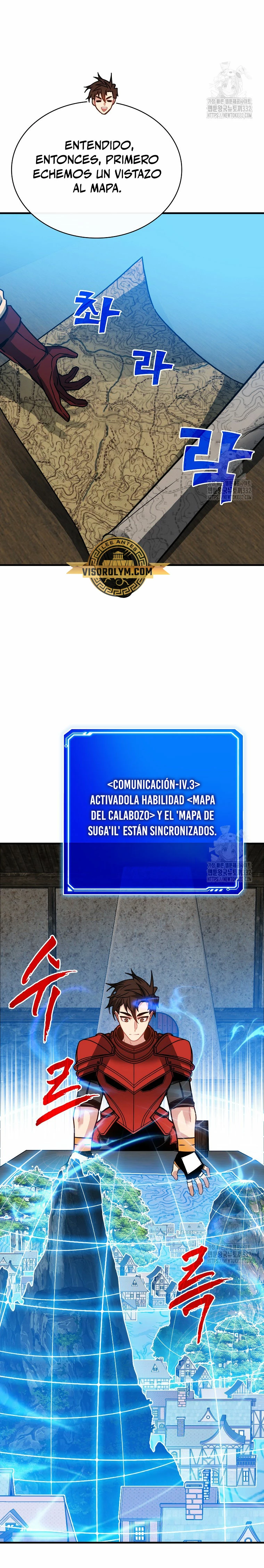 Cazador de gachas de clase SSS capítulo 95, página 14