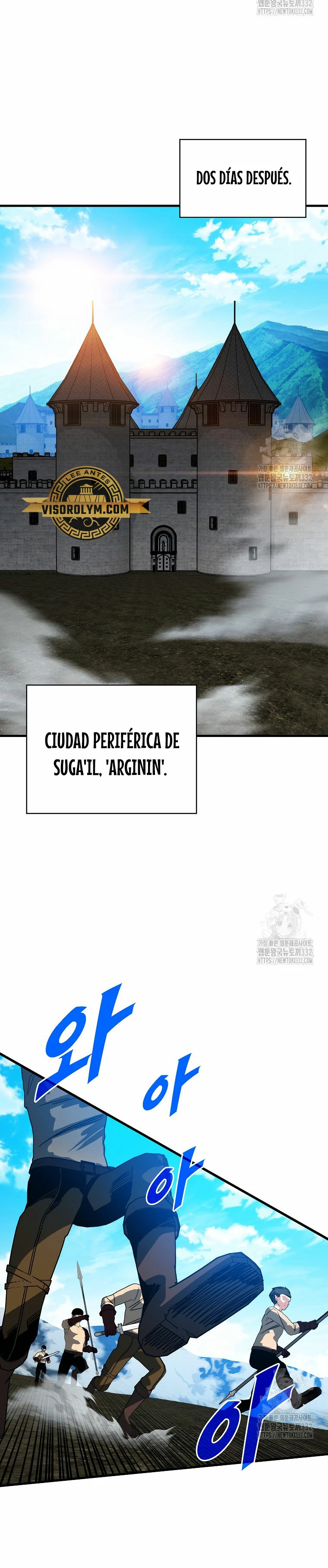 Cazador de gachas de clase SSS capítulo 95, página 19