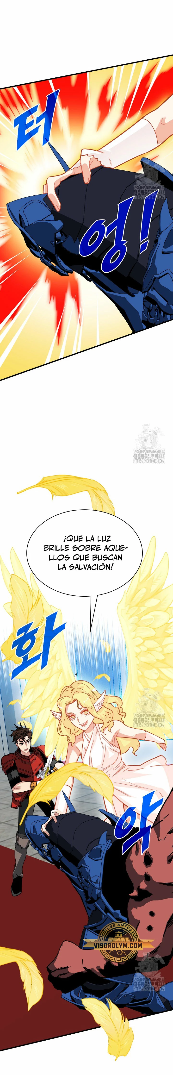 Cazador de gachas de clase SSS capítulo 96, página 24