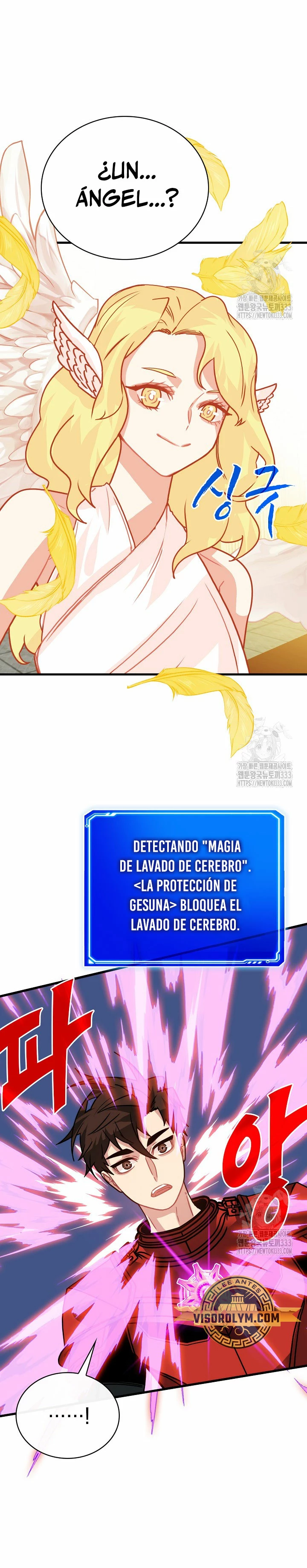 Cazador de gachas de clase SSS capítulo 96, página 25